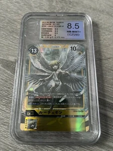 Lucemon ALT ART SEC - BT4-115 - European Grading 8.5 EG PSA - Digimon TCG - Imagen 1 de 2