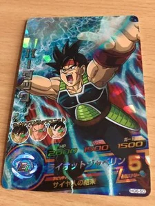 Carte Dragon Ball Z DBZ Dragon Ball Heroes Galaxy Mission Part 6 #HG6-50 S-Rare - Imagen 1 de 1