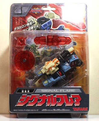 Transformers Superlink SC-12, SIGNAL FLARE Energon Class - Sealed (Takara 2004) - Image 1 of 4