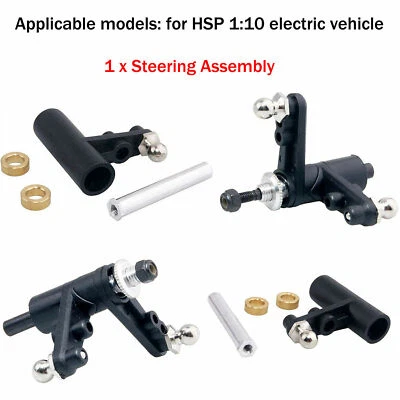 Steering Arm Group A/B Assembly for 1/10 HSP 94111 94123 94177 94122 RC Car - Image 1 of 4