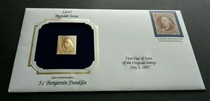 [SJ] USA Benjamin Franklin President (stamp with cover) MNH *22k gold FDC? - Picture 1 of 6