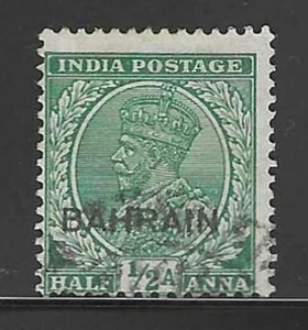 Bahrain Overprinted 1935 Postage Stamp - Picture 1 of 2