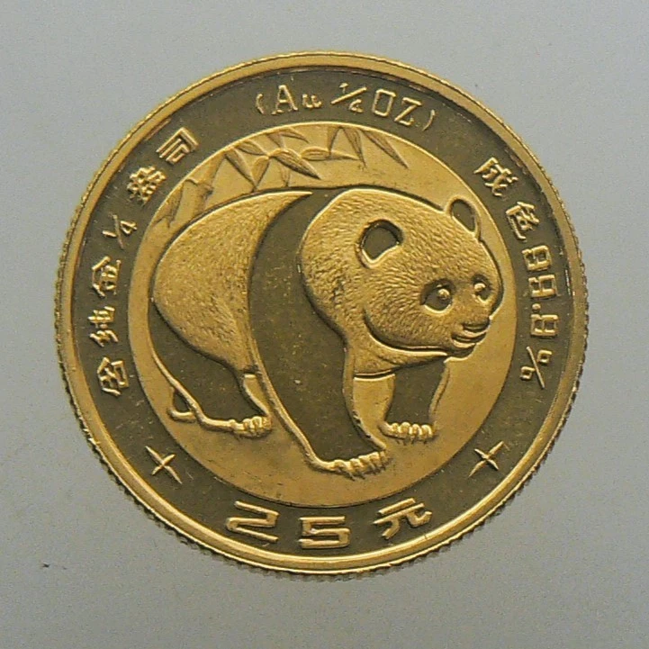 1983 Chinese Coins for sale | eBay