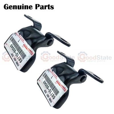 Genuine 4Runner VZN66 VZN61 RN75 Hilux LN51 LN50 Front Upper RH Right Door Hinge - Image 1 of 4