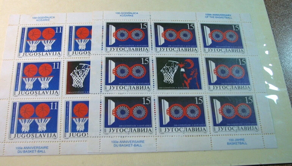 Hojas de recuerdo extranjeras Yugoslavia Scott# 2104-2105 baloncesto 1991 MNG H121 Foto 1 de 1