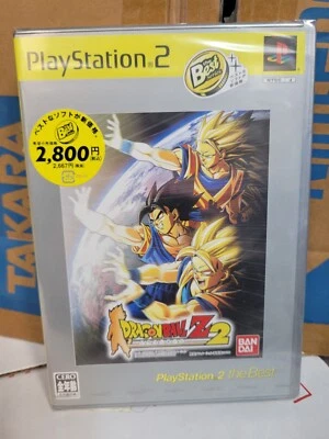 Dragon Ball Z Budokai 2 (2004) New Factory Sealed Japan Playstation 2 PS2 Import - Image 1 of 2