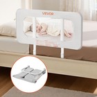 VEVOR Toddler Bed Rail Adjustable Height Portable Kids Beds Guard Rail 1 Piece