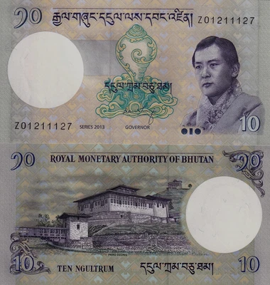 BHUTAN 10 NGULTRUM P-29 2013 x 1 Pcs KING JIGME UNC Z Prefix Replacement NOTE - Image 1 of 4