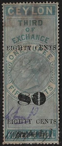 Ceylon 1885 QV fiscal Barefoot 51 used, 80c on 1R50 green, 3rd exchange Fo(a6307 - Picture 1 of 2