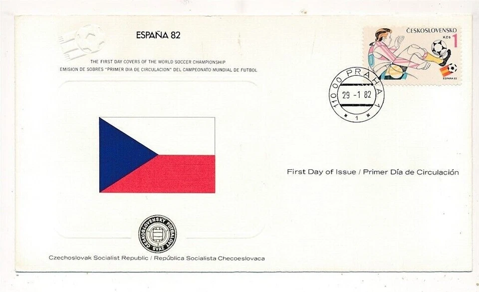 D327379 World Cup Soccer Spain 1982 FDC Czechoslovakia - Image 1 of 1