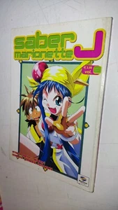 SABER MARIONETTE J # 8 - Satou Akahori-Yumisuke Kotoyosh - PLAYPRESS MANGA -MNX4 - Picture 1 of 1
