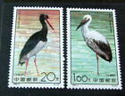 China  PRC Scott# 2380-2381 Storks 1992 MNH  L628