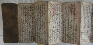 Ancien livre d’astrologie birmanie rédigé encre noire et rouge en  écriture Shan - Imagen 1 de 9