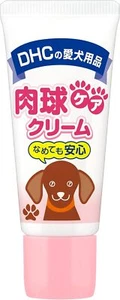 Crema DHC Paw Care 20 g segura para lamer 32212 - Imagen 1 de 1