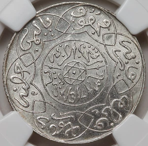 Morocco AH1314 1896 2 1/2 Dirhams Silver Coin NGC MS64 Y#11.2 GEM BU Paris Mint - Picture 1 of 4