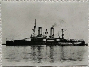 MARINE IMPÉRIALE RUSSE_1911-1917_CUIRASSE "PETROPAVLOSK"_BALTIQUE_PHOTO M. BAR_ - Picture 1 of 3