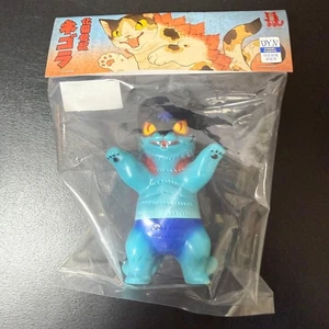 Konatsuya devilman color  Negora sofubi cat kaiju soft vinyl figure new - Picture 1 of 2