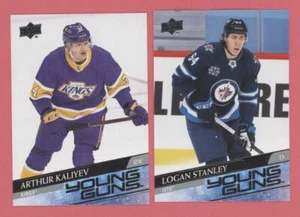 2020-21 Upper Deck Extended Series YOUNG GUNS Near Set (23/30) KALIYEV/HEPONIEMI - Picture 1 of 1