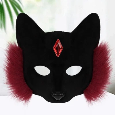 Plush Fox Cat Mask Animal Half Face Masks Costumes Prop Masquerade Party Cosplay - Image 1 of 4