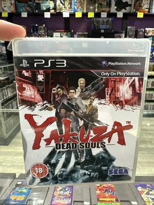 ¡NUEVO! Yakuza: Dead Souls (PS3 PlayStation 3, 2011) Importación PAL - ¡Sellado! Foto 1 de 4