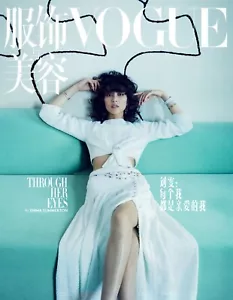 Brand New Vogue CHINA Liu Wen 刘雯 Cover November 2020 Fashion Magazine - Picture 1 of 12