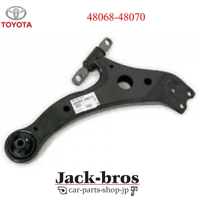 Brazo de control inferior delantero derecho original Lexus RX350 RX450H 2010-2018 48068-48070 Foto 1 de 4