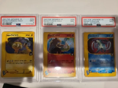 PSA 9 Set Rocket's Raikou Entei Suicune 1st Edition VS Series Japanese Pokemon - Image 1 of 4