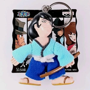 Goemon - Lupine der Dritte Besonderes Maskottchen Schlüsselanhänger Banpresto aus Japan - Bild 1 von 7