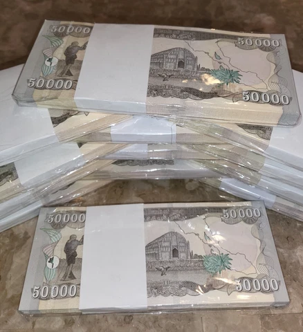 1 MILLION 1,000,000 20x50,000 IRAQI DINAR IQD 2021+ PRISTINE AUTHENTIC FLAWLESS Cover