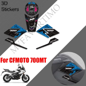 CFMOTO CF MOTO 700MT 700MT motorcycle fuel tank pad protective paint 3D sticker - Picture 1 of 15