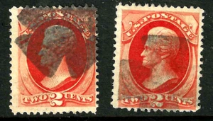 Sc #178/183 x 2 CROSS Fancy Cancel 2 Cent Jackson 1875-79 Banknote US 57E33 - Picture 1 of 3