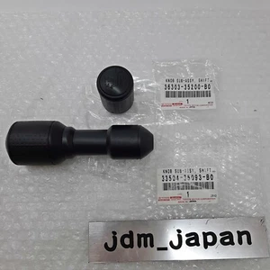 TOYOTA FJ CRUISER GSJ15W Shift Knob & Transfer Knob Set Genuine OEM New Japan - Picture 1 of 15