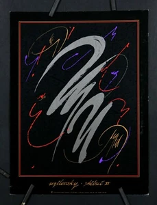 Marcus Uzilevsky - Shibu II - 1992 - Offset Poster - Picture 1 of 7