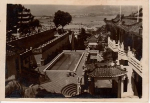 Vintage Tiger Balm Gardens  Old Chinese Entire view  China Park Hong Kong Photo - Picture 1 of 3