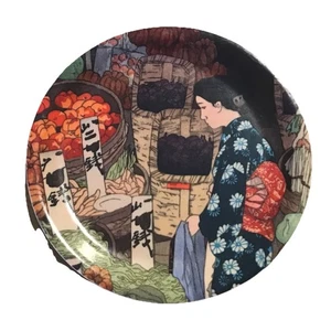 RARA montaña rusa japonesa HIROSHIMA YOSHIDA “Honest Grocery” 1926 Dulwich Gallery - Imagen 1 de 2