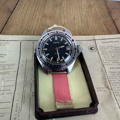NEW VOSTOK KOMANDIRSKIE commanders USSR military vintage Wristwatch Automatic - Image 1 of 4