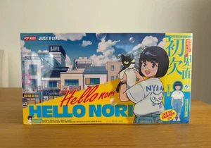 Box neuve Popmart Hello Nori Series just a girl sold out - Afbeelding 1 van 4