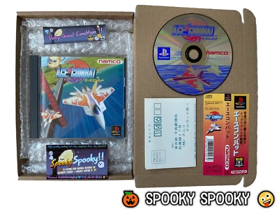Ace Combat PS1 - NTSC-J Japan with Obi Reg - VGC CIB - High Quality Packing - Image 1 of 4