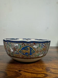 Modern Japanese Imari Style Serving Bowl Fluted Edge Deer And Hare Print Rare - Picture 1 of 9