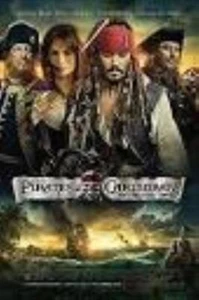 PIRATES OF THE CARIBBEAN ON STRANGER TIDES DVD (2011) - Picture 1 of 1