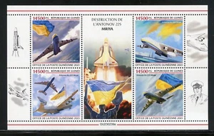 GUINEA 2023 RUSSIA'S INVASION OF THE UKRAINE: ANTONOV 225 DESTROYED SHT MINT NH - Picture 1 of 1