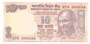 India Rs 10, 2014, Fancy Duplex Telescopic Numbers, 000-888, Raghuram G Rajan - Picture 1 of 2