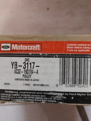 2008-09 Ford F250/350SD Air Compressor Clutch Pulley YB-3117,8C3Z-19D784-A - Image 1 of 4