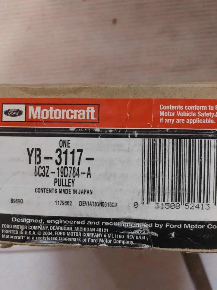 2008-09 Ford F250/350SD Air Compressor Clutch Pulley YB-3117,8C3Z-19D784-A - Image 1 of 4