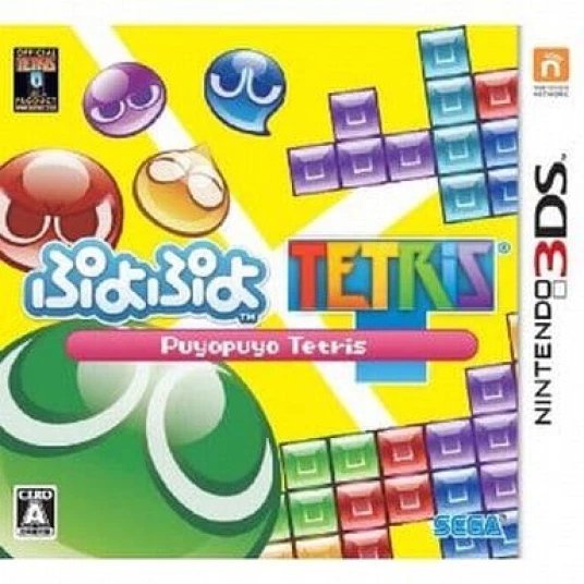 Nintendo 3DS Puyo Puyo Tetris Japanese Edition Very Good GP - Image 1 of 1