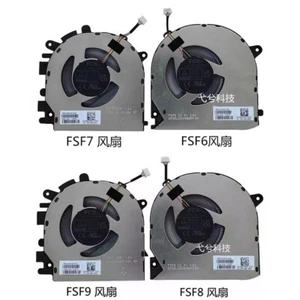 For HP TPN-C176 FSF8 FSF9 FSF6 FSF7 Laptop Cooling Cooloer Fan - Picture 1 of 6
