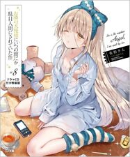 The Angel Next Door Spoils Me Rotten Vol.8 Special Edition Novel+Drama CD Japan
