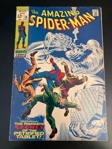 AMAZING SPIDER-MAN #74 1969 (VG/FN) *Strong Colors!* - Picture 1 of 9