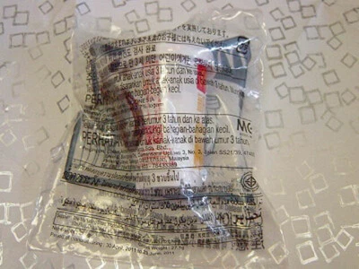 Japan exclusive Shake Transformers Bulkhead McDonald's promo dotm prime campaign - Image 1 of 2