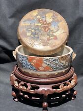 Antique Japanese Satsuma Box with Gold Gilt in Drum Shape